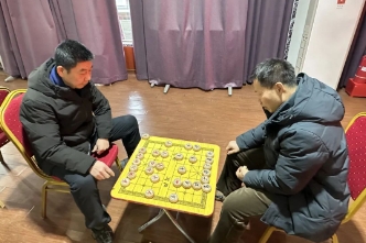 山焦西山官地矿举行职工象棋比赛