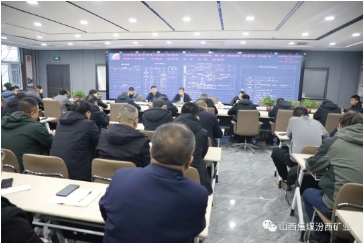 水峪煤业、高阳煤矿迅速贯彻落实山西焦煤领导赴基层调研督导讲话精神