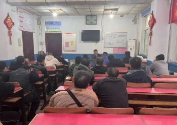 峰峰集团羊东矿全面梳理再排查 安全过冬有保障