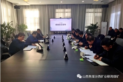 寇建文到柳湾煤矿检查指导工作
