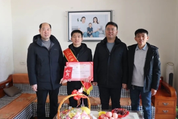 山西义棠煤业有限责任公司领导慰问2023年度“四星级员工”