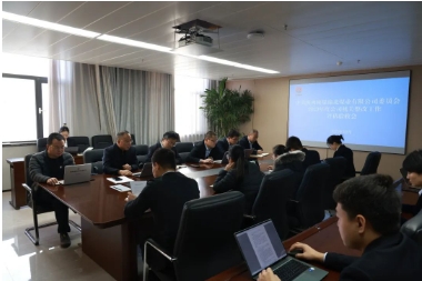 陕西陕煤榆北煤业有限公司党委开展2023年度整改工作评估验收