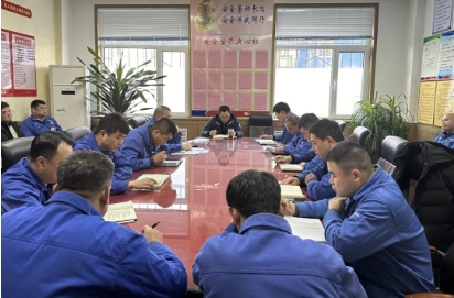 山焦西山官地矿召开十二月份机电管理工作会