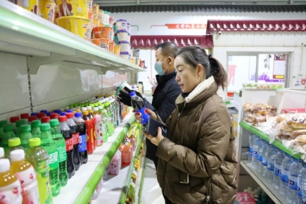 魏家地矿开展员工代表巡视及隐患排查活动