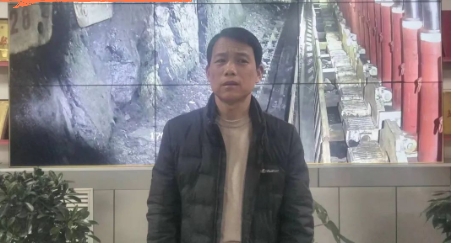 红会一矿嘉奖查除隐患职工
