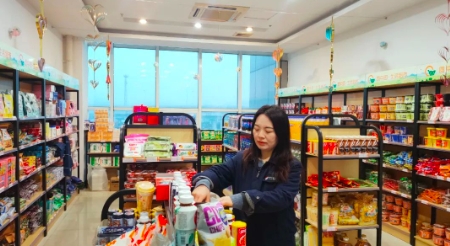济宁能源发展集团安居煤矿