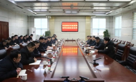 泰安市能源局到良庄矿业督导安全工作