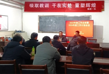 掘进一队严抓安全生产标准化成功召开现场会
