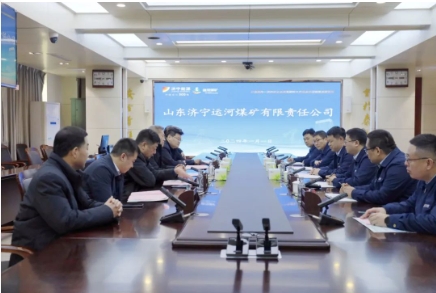 任城区政府领导到运河煤矿督导检查安全生产工作
