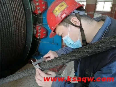 羊东矿开展提升运输专项检查