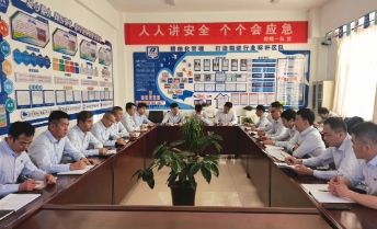 不连沟公司掘进三队召开12月份队务会
