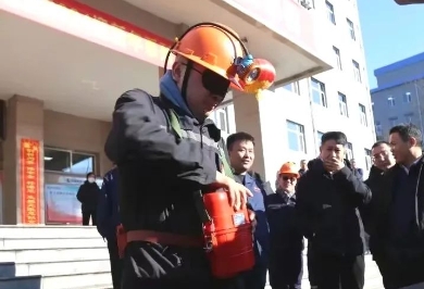 青云煤业公司多彩活动迎新年