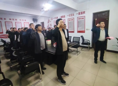 羊东矿工会吹响首季劳动竞赛“集结号”
