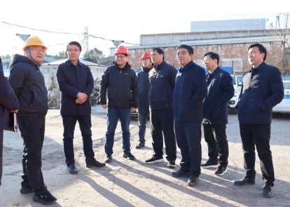 集团副总经理涂兴子到四矿调研北山井筒装备项目建设