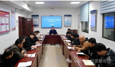全员查风险 人人大反思——钱营孜矿安全大反思活动侧记