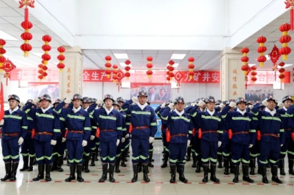 黄陵矿业一号煤矿：凝心聚力起好步 安全稳定开好局