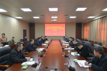 河南铁建投物资股份有限公司客人到义煤走访交流