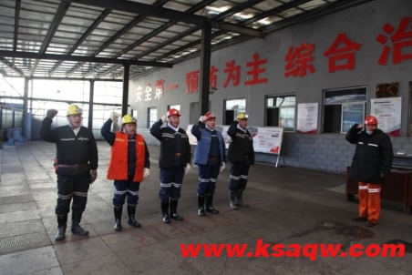 霍州煤电副总经理温千峰到汾源煤业公司调研