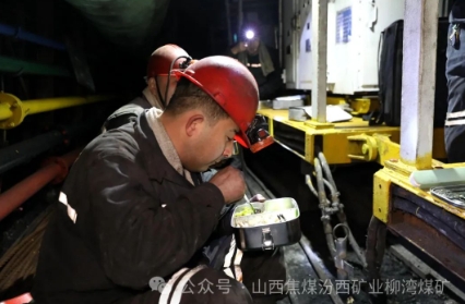 柳湾煤矿： 精细每一顿 幸福每一餐