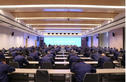 山西凯嘉能源集团公司任职人员迎来年终大考