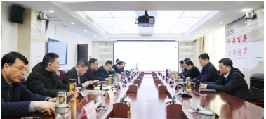 煤业公司召开2024年1月份安全办公会
