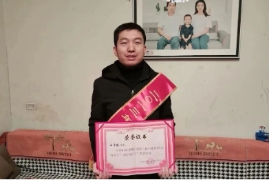 记义棠煤业公司“四星级员工”王守盛
