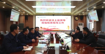 赵红雨到义桥煤矿检查指导工作