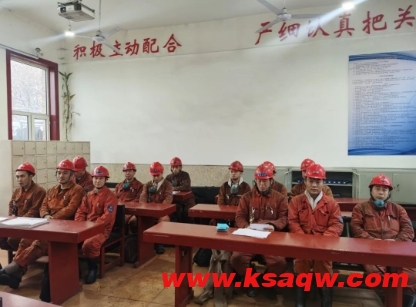 峻德煤矿全面提升安瓦员综合素质