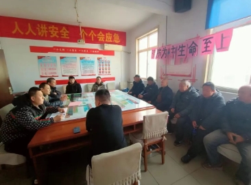 羊东矿安全宣教“形”“行”并重