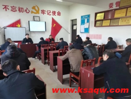开拓二队狠抓安全质量管理 实行隐患整改“销号”