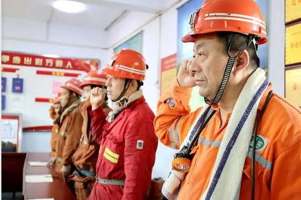 万祥矿业：让安全与幸福同行