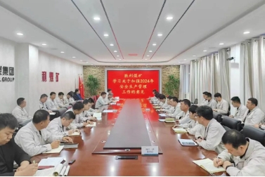胜利煤矿：深学安全一号文 把好全年安全关