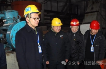 钱营孜矿以安全稳定的生产环境迎接集团公司职代会胜利召开