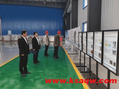 红黄牌警示＋积分制考核 肥矿集团用好督察“利刃”提升工作质效