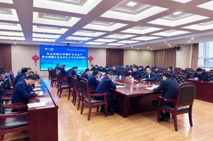 初始即严，安居煤矿以“归零”心态强抓安全管理