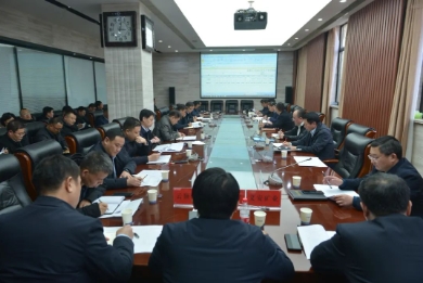 义煤公司召开2024年矿井单位生产经营指标分解情况沟通会