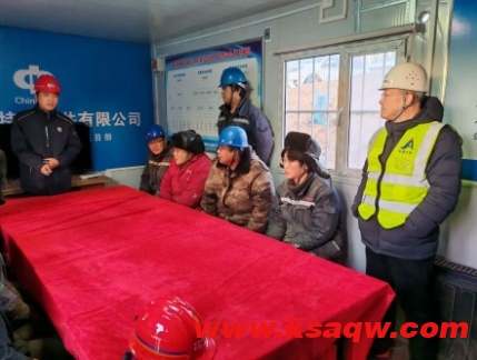 靖边煤业公司开展岗前安全宣讲活动
