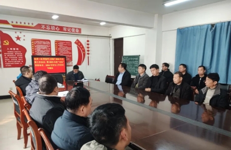 我矿各单位认真学习贯彻我矿2024年党委工作会议暨2023年度“双先”表彰会议精神和我矿2024年安全工作会议精神