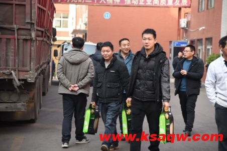 我矿为职工发放春节福利
