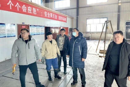 五九煤炭集团公司开展大跨度大空间房屋建筑安全隐患现场摸排工作