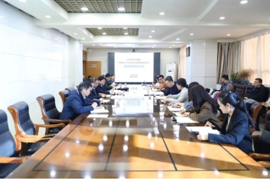 陕西省渭北煤田韩城矿区环境影响跟踪评价在韩城矿业举行
