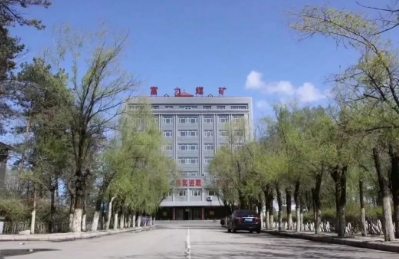 富力煤矿党委组织开展安全生产大反思活动