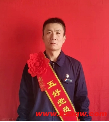 记阳城煤电“五好党员”薛兴臣