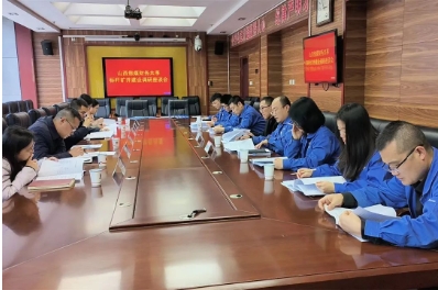 山西焦煤财务共享中心到山焦西山官地矿调研指导财务共享标杆矿井建设工作