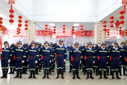 陕煤黄陵矿业一号煤矿：凝心聚力起好步 安全稳定开好局