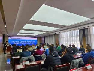 不连沟公司组织开展呼吸系统疾病综合防治专题座谈会