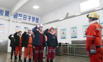 集团公司党委委员、副总经理钱四发到恒源煤矿检查指导工作