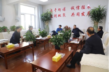 公司领导到煤炭运销分公司调研