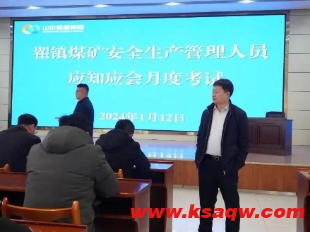 翟镇煤矿人人参与 从“要我学”到“我要学”