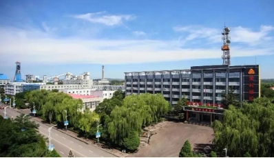 常村煤矿：迈好安全生产工作新步伐